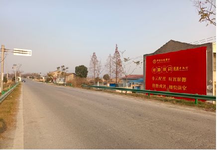 修水墙体广告是如何印刷的？