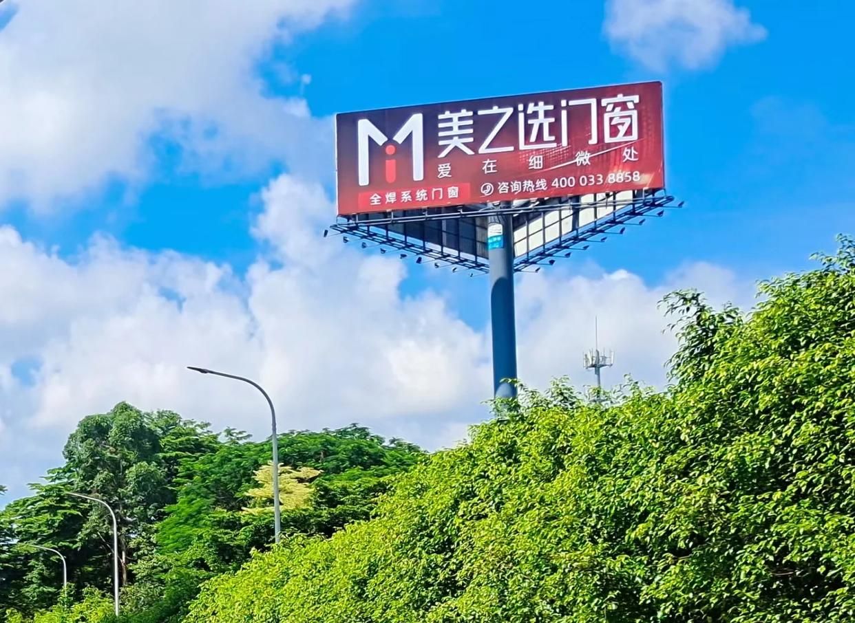 修水高速高炮广告独特的传媒优势性