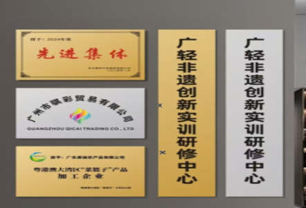 修水不锈钢腐蚀牌制作流程