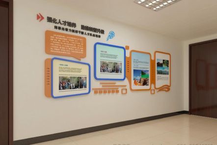 修水如何才能设计出符合企业自身特征的文化墙？