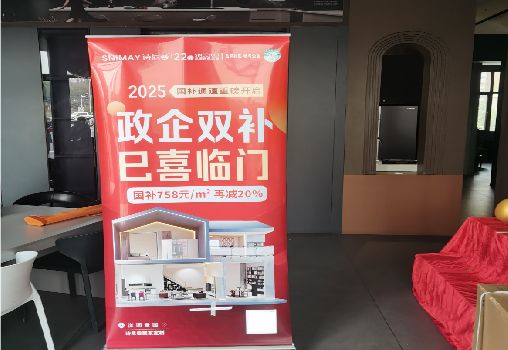 修水户内写真的特点是什么？