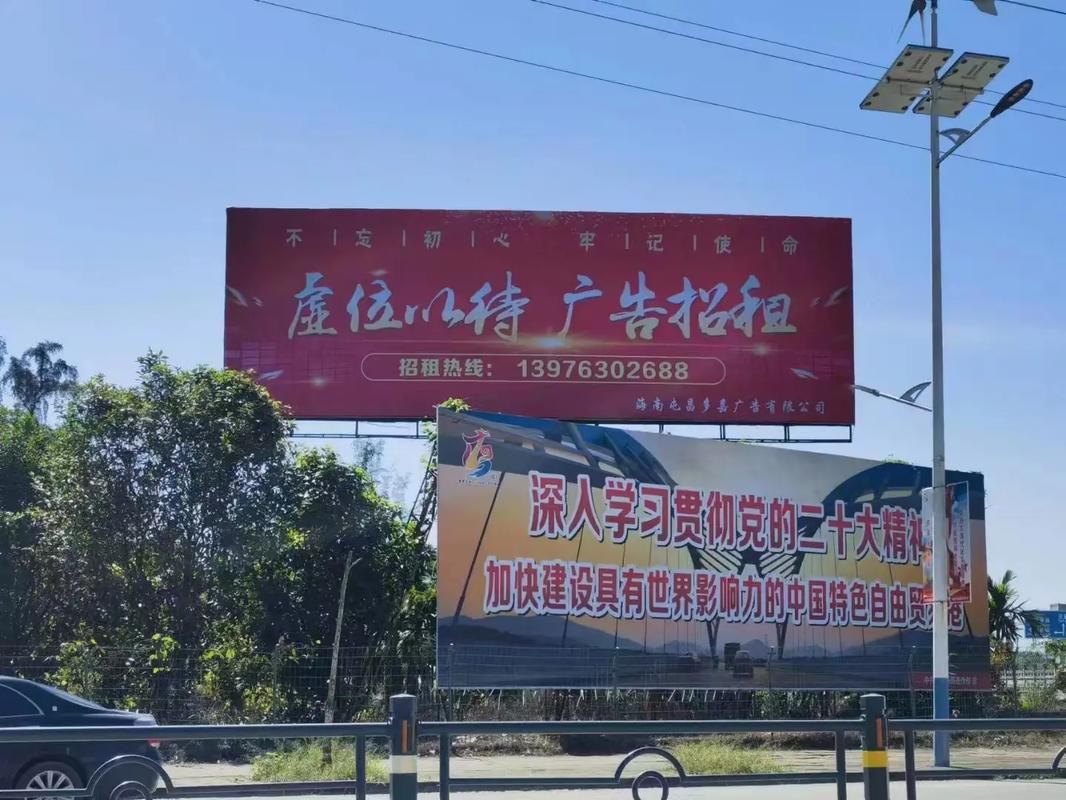 修水户外大牌广告如何能帮助客户实现精准投放、效果翻倍？