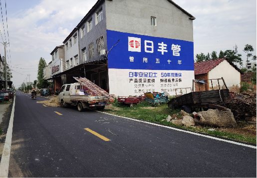 修水墙体广告制作复杂吗？