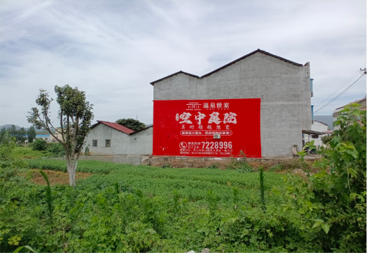 修水做墙体广告的意义