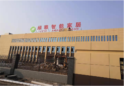 修水如何选择大楼发光字？