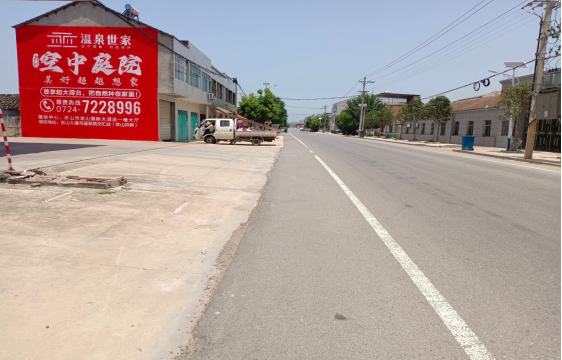 修水墙体广告能用的好材料有哪些？