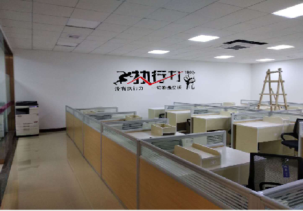 修水企业文化墙可以分为哪几个板块?