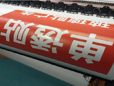 修水单透的特点和效果。