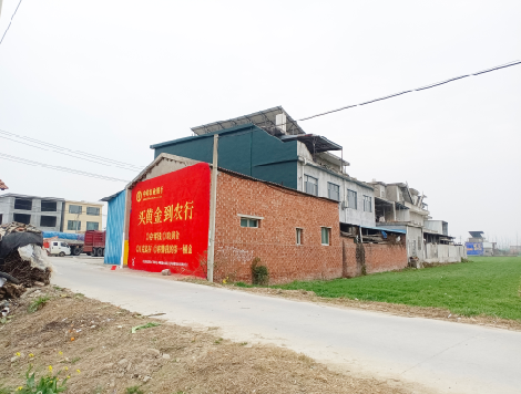 修水制作墙体广告思路。