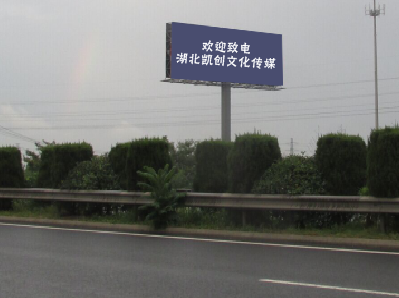 修水高速广告投放效果怎么样？