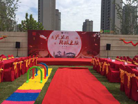 修水庆典活动策划要具备哪些技巧？