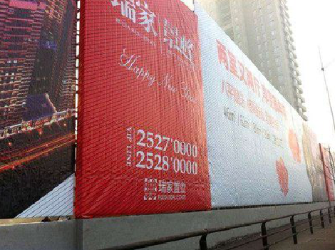 修水如何长久保持户外喷画的质量？